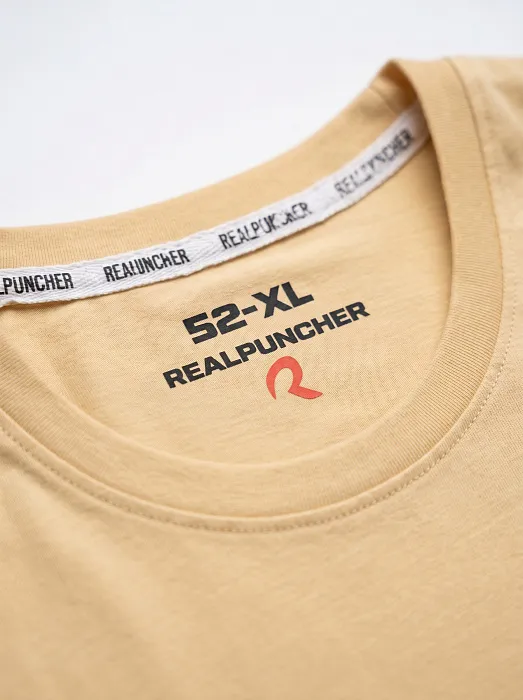 Майка REALPUNCHER Бежевая