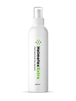 Нейтрализатор запаха Helmetex  Extra 100 мл., арт. hel119