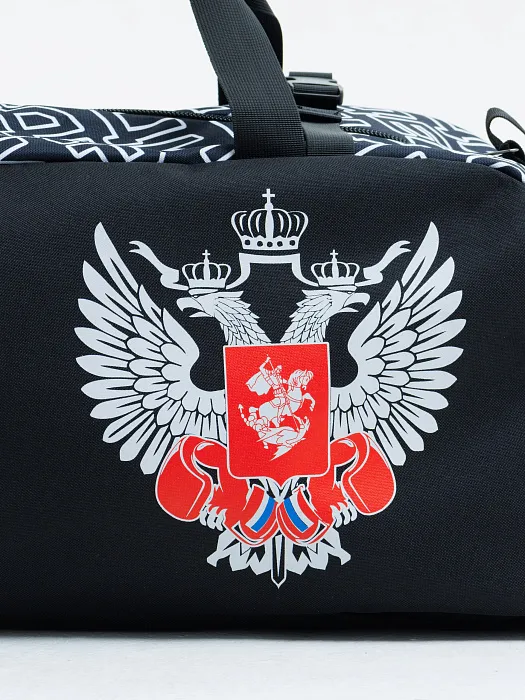 Сумка-рюкзак трансформер RP "Федерация Бокса России" черный L