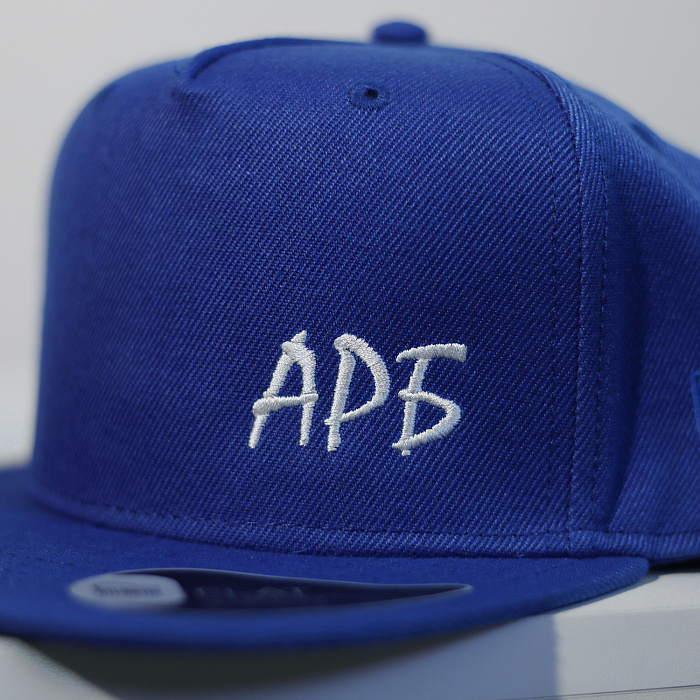 Бейсболка АРБ ярко-синяя