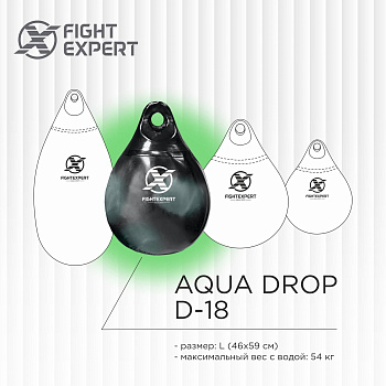 Боксерская водоналивная груша FIGHTEXPERT Aqua Drop D-18 (ПВХ, , Черный, , 18” (46*59см))