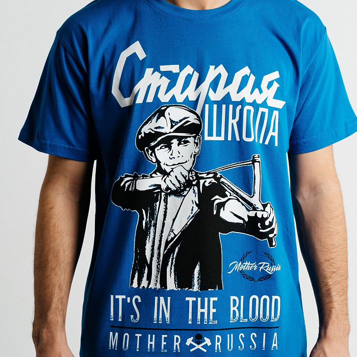 Футболка "Рогатка"  синий