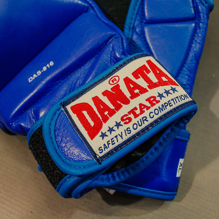 Перчатки для ММА Fight DAS-816 (кожа) синий XL