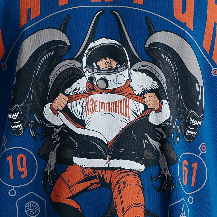 Футболка "Гагарин" темно-синяя