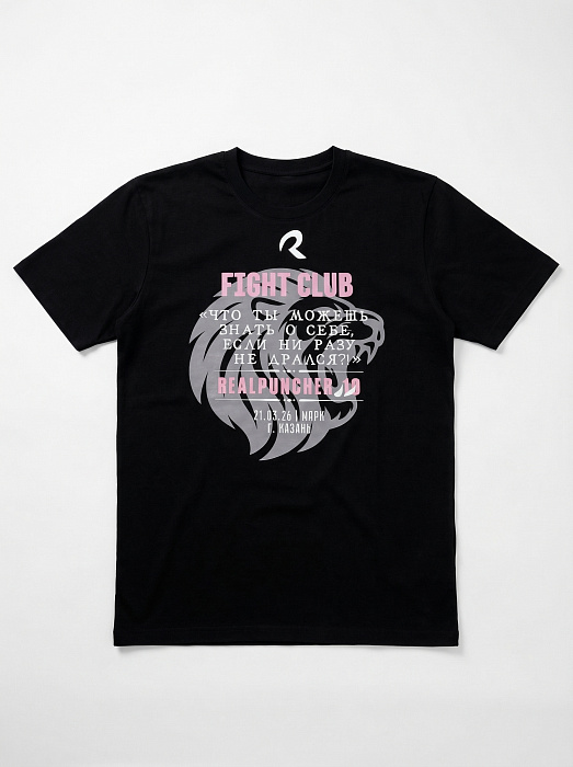 Футболка RP10 Fght Club Soap Black