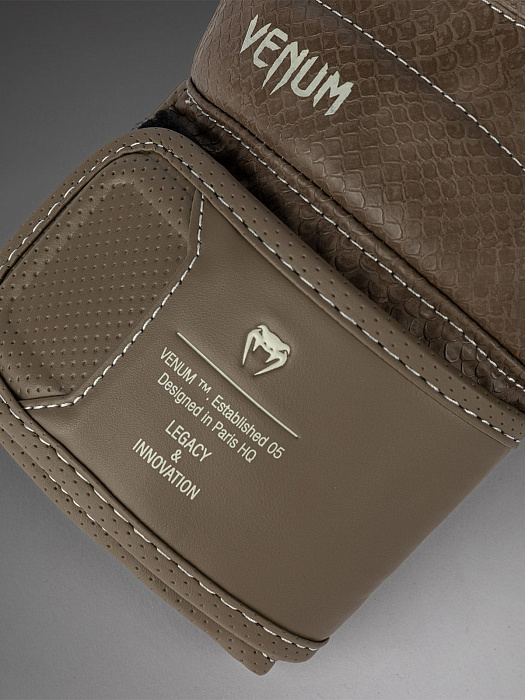 Перчатки боксерские Venum Impact Evo Scales Brown
