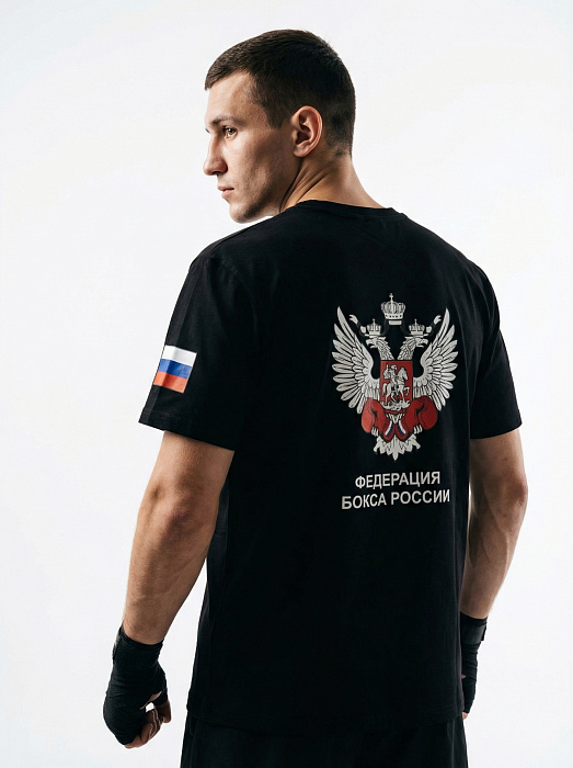 Футболка Федерация Бокса России Черная