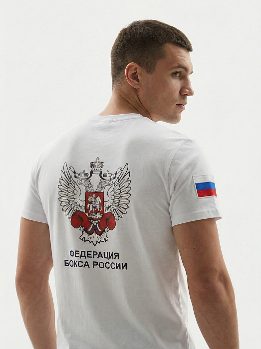 Футболка Федерация Бокса России Белая