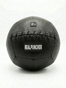 Медбол 2 кг (тент)