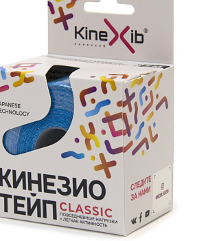 Кинезио-тейп Kinexib Classic (5м*5см) синий 