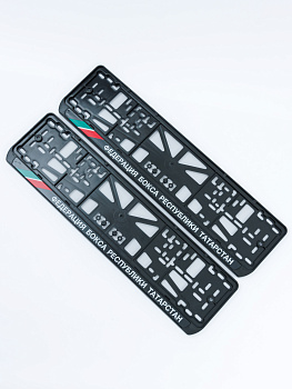 Авторамок ФБ РТ