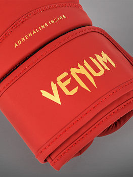 Перчатки боксерские Venum Contender 1.5 Cherry Red