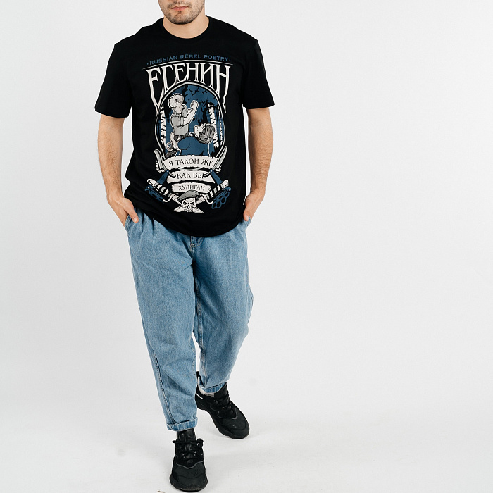 Футболка "Есенин" черный