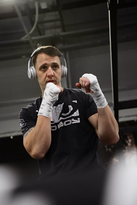 Тейп боксерский Logo Puncher 2,5 см. 10 м.