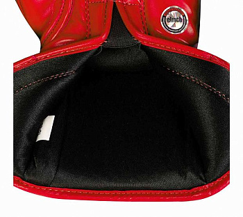 C111 Перчатки боксерские Clinch Olimp красные