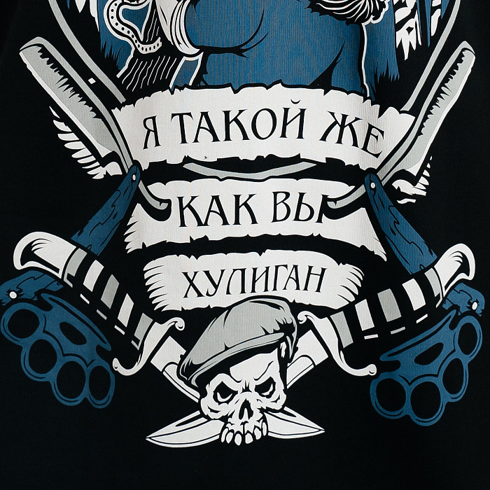 Футболка "Есенин" черный