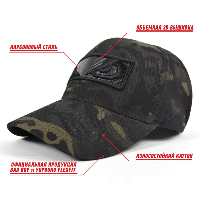 Бейсболка/Кепка Bad Boy Carbon Cap Black Camo