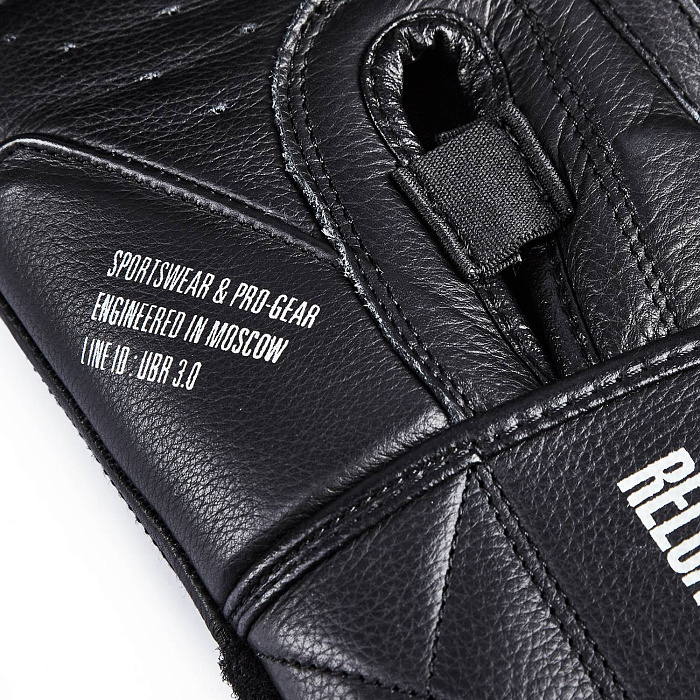 Универсальные тренировочные перчатки Ultimatum Boxing Reload Black G 3.0