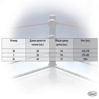 Защита голень+стопа Danata Star Premier кожа синий