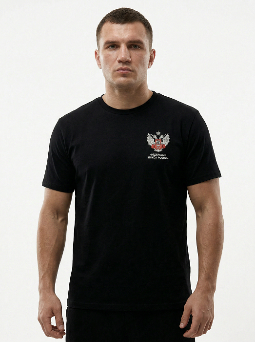 Футболка Федерация Бокса России Черная