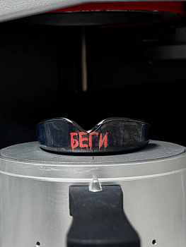 Капа REALPUNCHER Беги