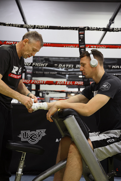 Тейп боксерский Logo Puncher 2,5 см. 10 м.