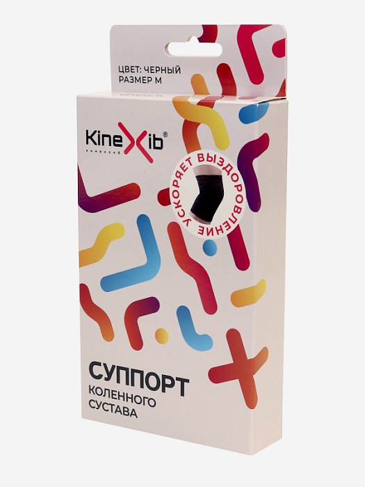 Суппорт колена Kinexib черный