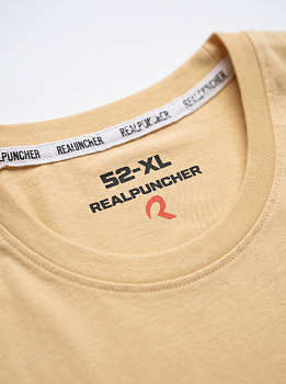 Майка REALPUNCHER Бежевая