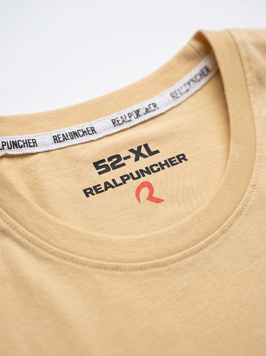 Майка REALPUNCHER Бежевая