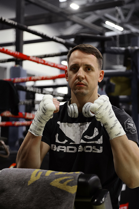 Тейп боксерский Logo Puncher 2,5 см. 10 м.