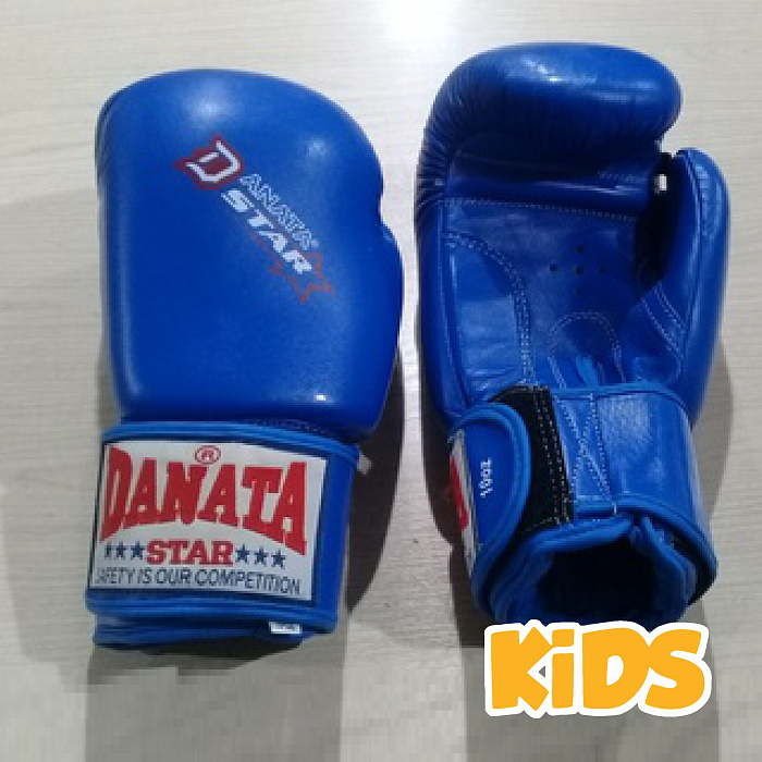 Перчатки детские кожа Super kid  6 унций синие