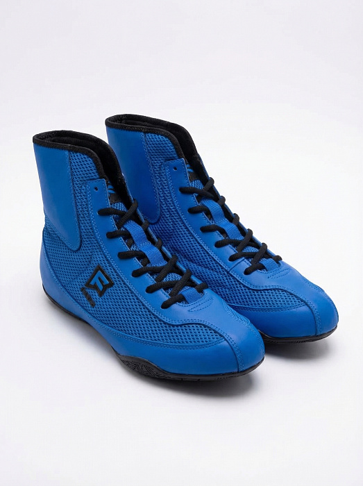 Боксерки RAGE Winner синий