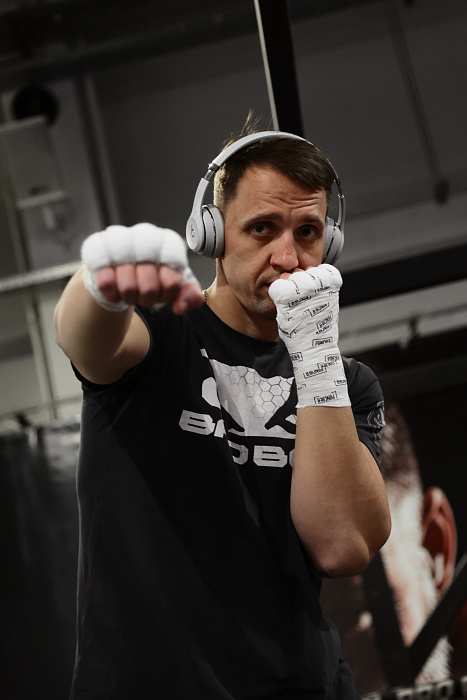 Тейп боксерский Logo Puncher 2,5 см. 10 м.