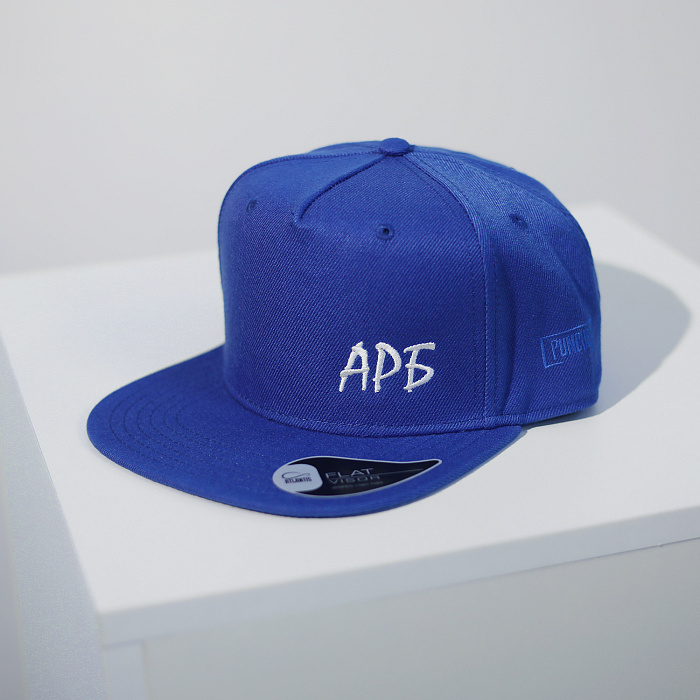 Бейсболка АРБ ярко-синяя