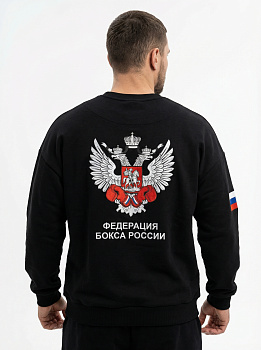 Свитшот ФБ России Черный