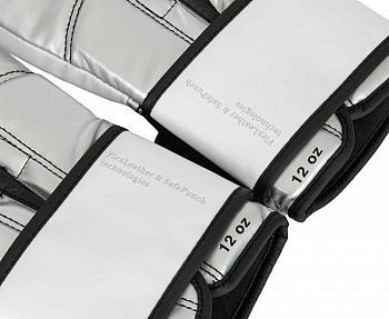 C187 Перчатки боксерские Clinch Fight 3.0 бело-серебристые