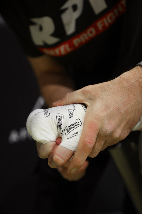 Тейп боксерский Logo Puncher 2,5 см. 10 м.