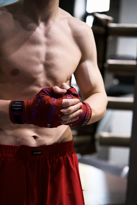 C240 Бинты боксерские Clinch Boxing Hand Wrap Undefeated бордовые