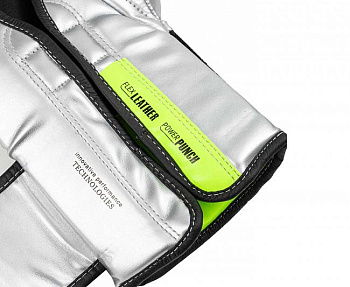 C184 Перчатки боксерские Clinch Contender серебристо-черные