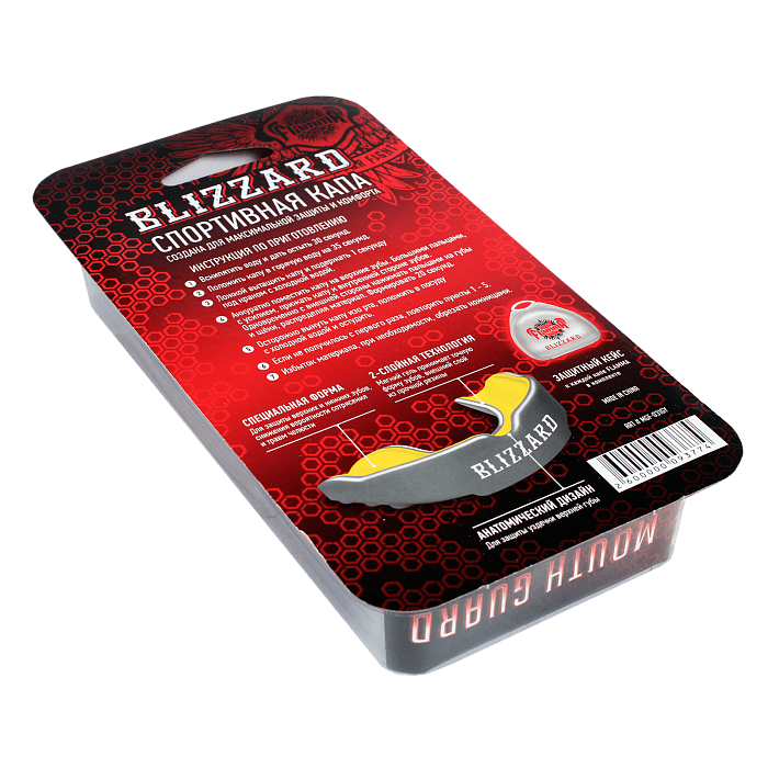Защита рта (капа) FLAMMA - BLIZZARD GRAY с футляром (гель+резина, взрослый, Серый/желтый) 
