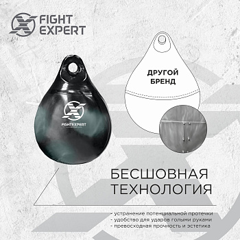 Боксерская водоналивная груша FIGHTEXPERT Aqua Drop D-18 (ПВХ, , Черный, , 18” (46*59см))