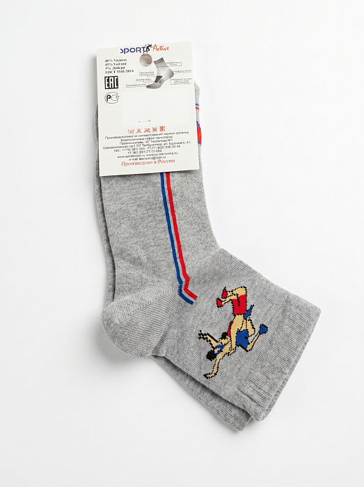 ISS0201 IMERA WRESTLING5 носки муж. серый