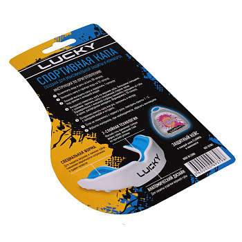 Защита рта (капа) детская FLAMMA - Lucky BLUE с футляром (резина, гель, детский, Белый/синий) 