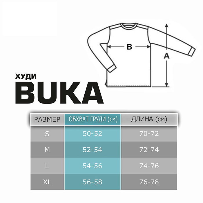 Худи BUKA Basic black