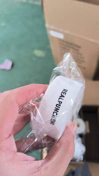 Тейп боксерский REALPUNCHER 2,5 см. 9,1 м.